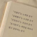 빙아이스크림 네이버블로그