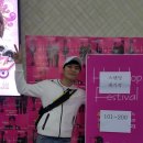 명동 K STAY 블루보트 | 2017년에 있었던 나의 일대기 정리ㅋㅋㅋ