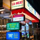 청기와 화장실 이미지