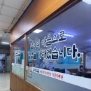 엄마손 백반도시락