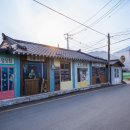 유호보건진료소 이미지