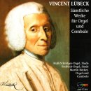 114) 빈센트 뤼베크 (Vincent Lubeck, c. 1654-1740, 후기 바로크시대의 독일 작곡가)