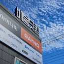 배봉닷컴 이미지