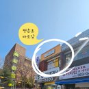 아트스타미술교습소 - 청주시 상당구 월운로 116 | 아트스타미술교습소