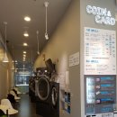 세탁7번가 이미지