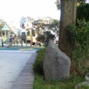 은빛어린이공원 이미지