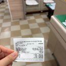 세븐일레븐 광주하남5번로점 | 광주 장롱면허 도로운전연수 "상무자동차 운전학원" 내돈내산 연수후기