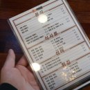 주니네 분식