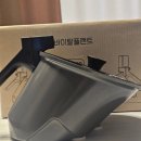 스마트냉동플랜트 | 🔥 기름 냄새 걱정 끝! 자동으로 뒤집어주는 스마트 팬 바이탈플랜트 롤팬 NEW 오리지널 사용 후기