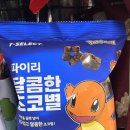 세븐일레븐 센트럴점 이미지