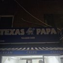 사파머신(주) 이미지