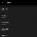 파워존스포츠 이미지