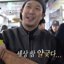 코코테로