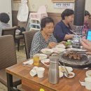 시곡3통 1반 만상공구터 주인장 마을주민 점심 만찬 이미지