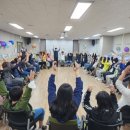 꿈빛나래청소년문화의집 이미지