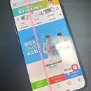 GS25 망우한마음 | 폰 바꿀 때마다 맘고생 심했지? 망우 중고폰 성지 순례 썰 푼다!