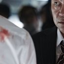 2016, 부산인상 이미지