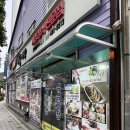거제도싱싱게장 | 거제 장승포 현지인맛집 | ‘거제도 싱싱게장 장승포 본점’ 게장정식 후기