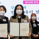 효사랑전주요양병원 이미지