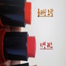 더키씽