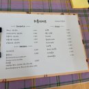 혀니네디저트