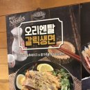 염창육전면사무소 | [숙대입구 맛집] 육전면사무소 :: 밥과 술 하기에 너무 괜찮네~ (남영역맛집 추천!)
