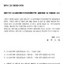 중로1-71 이미지