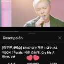 100K views!!!!!!!!! 이미지