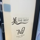 미더베스트 부천점 이미지