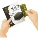 [개포3]명품 사계절 반찬요리 | 갓성비 도시락김 끝판왕! 대천김 프리미엄 김 24봉 솔직 후기