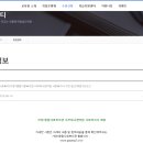가양7종합사회복지관 이미지