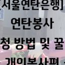 (주)선일산업