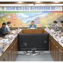 해드림 행정사무소 이미지