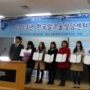 계양구알콜상담센타 여성종합뉴스