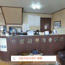 오성공업사 이미지