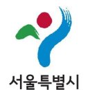 서울특별시청 티스토리
