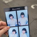 참우리술