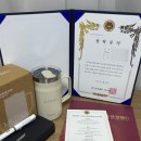 [대학생활] 관정재단장학금 면접후기