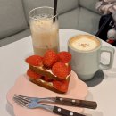 달달해지고싶다 | [안산 고잔동 카페 추천; 맛있는 커피와 독특한 케이크, 결혼식 모임 추천] 달달해지고 싶다