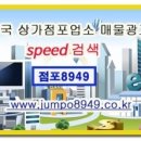 1층노래빠