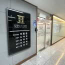법무법인수도 이미지