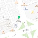 인후해맑은약국 이미지