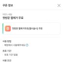 아민느네일