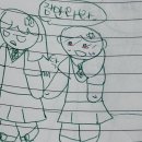 고한중학교 이미지