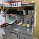 대서면사무소 이미지