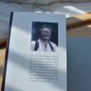 김신경정신과의원 네이버블로그