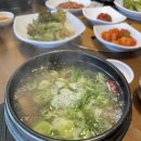 이학식당 | 시흥 맛집 이학갈비 갈비탕 가족외식 추천 푸짐한 양 내돈내산 후기