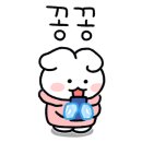포트리스베트남쌀국수 네이버블로그