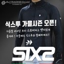 제이앤제이무역 네이버블로그
