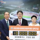 미래국수전문점 이미지